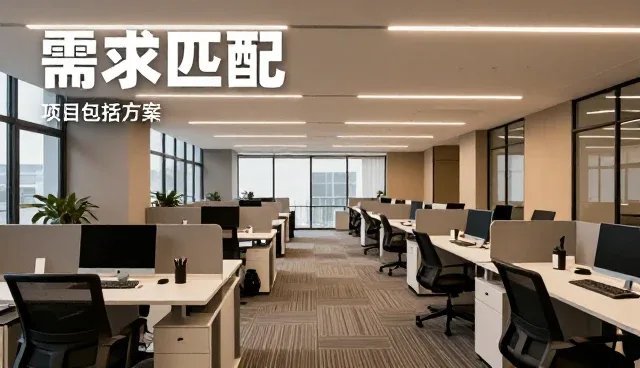 运维支持中的常见问题与实用处理方法